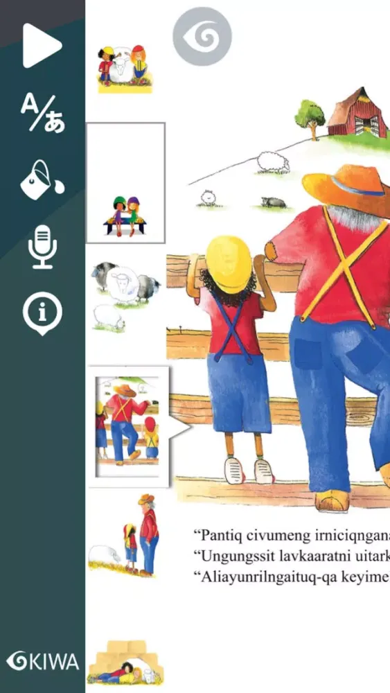 Cali-llu Caullrua Augna Ekran Görüntüleri