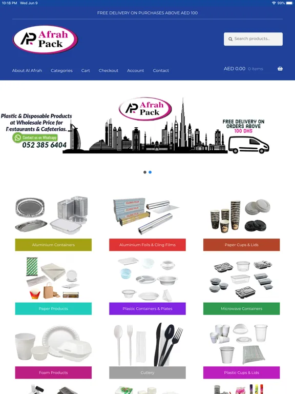 تصاویر Afrah Pack iPad 