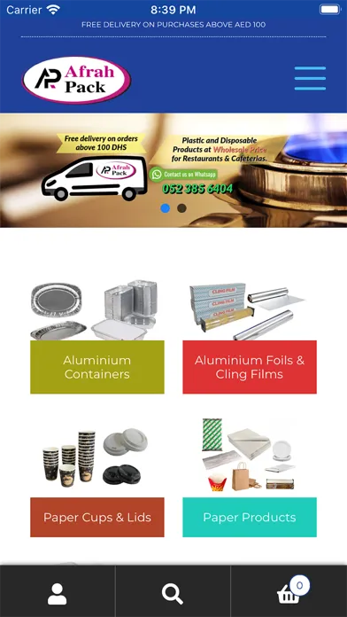 تصاویر Afrah Pack
