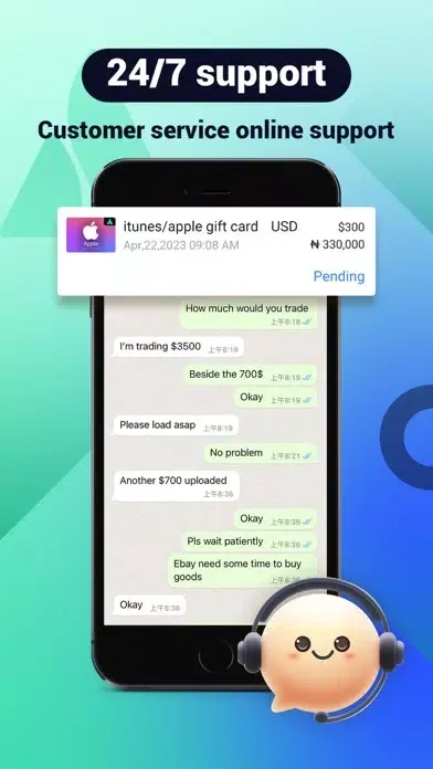 Afrcards-Sell Gift Cards Screenshots