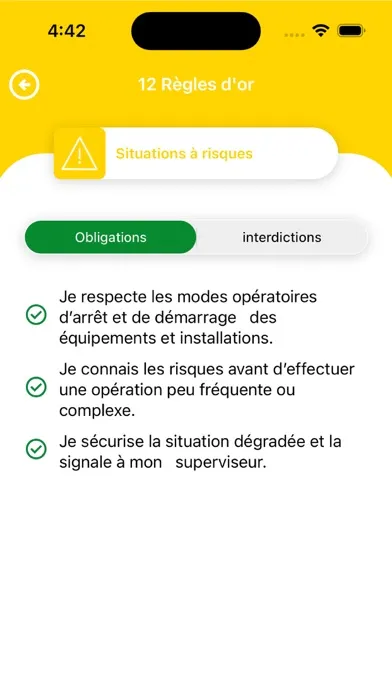 تصاویر SECU+