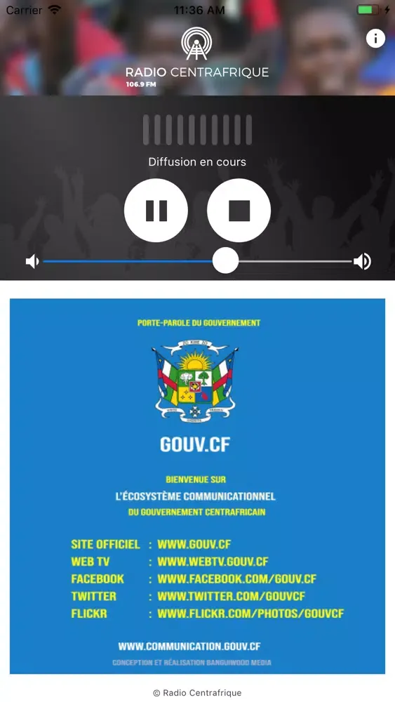 Скриншоты Radio Centrafrique