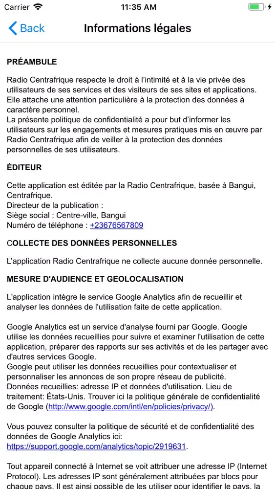 Скриншоты Radio Centrafrique