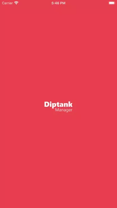 صور Diptank