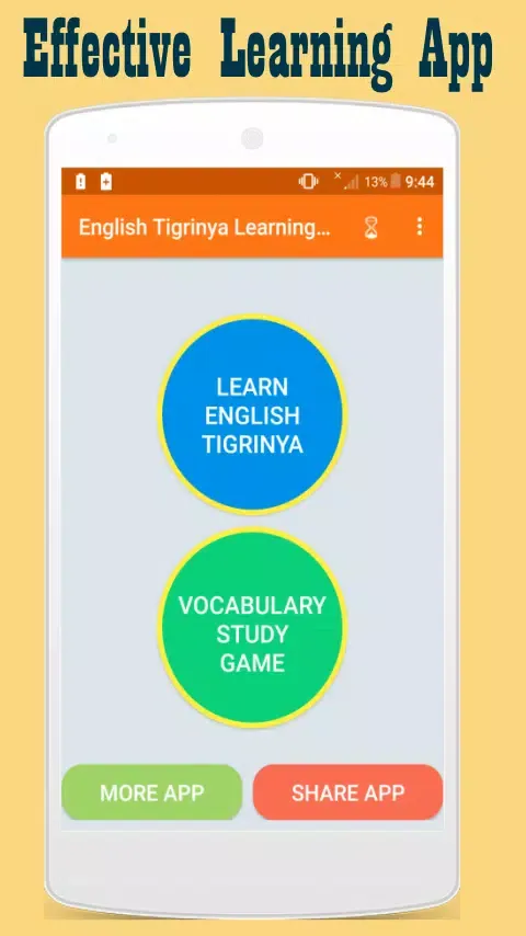 Скриншоты Tigrinya English Learning app