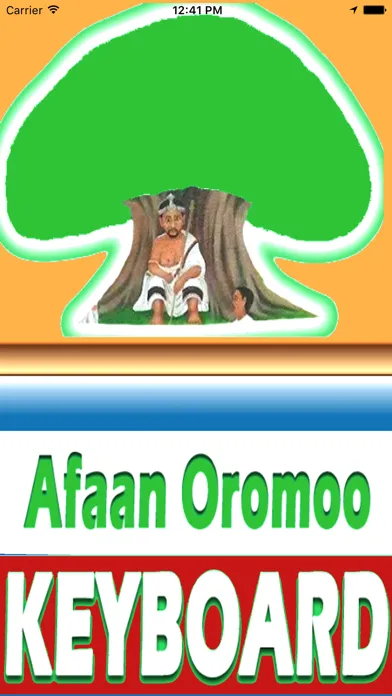 Afaan Oromoo keyboard স্ক্রিনশট