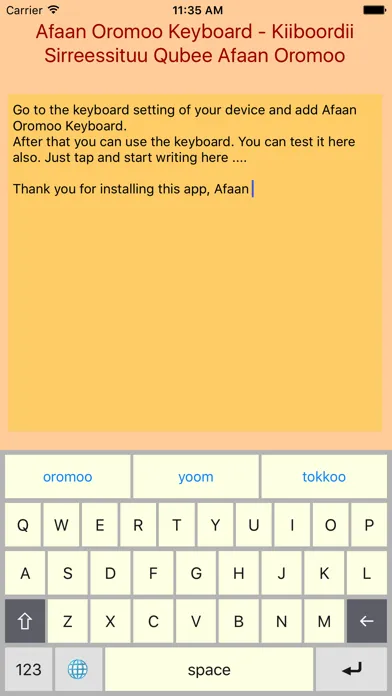 Afaan Oromoo keyboard স্ক্রিনশট