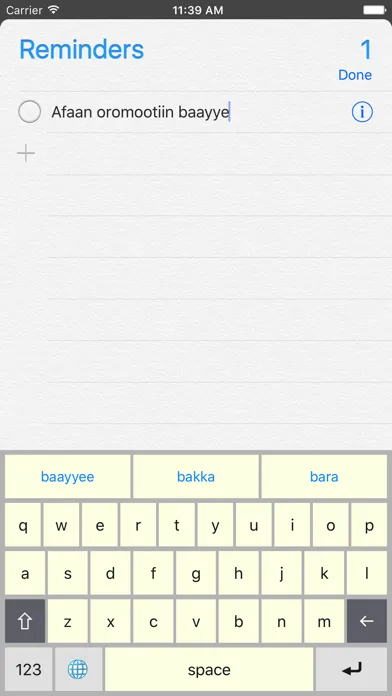 Afaan Oromoo keyboard স্ক্রিনশট