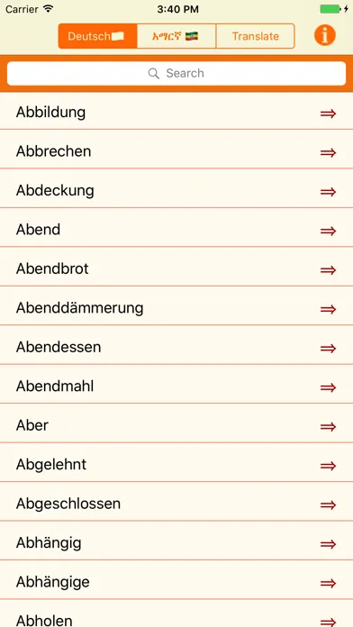 Amharic German Dictionary with Translator স্ক্রিনশট