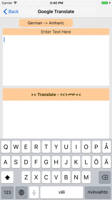 Amharic German Dictionary with Translator স্ক্রিনশট