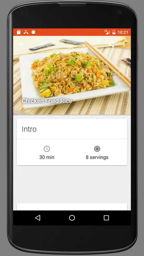 African Recipes Screenshots