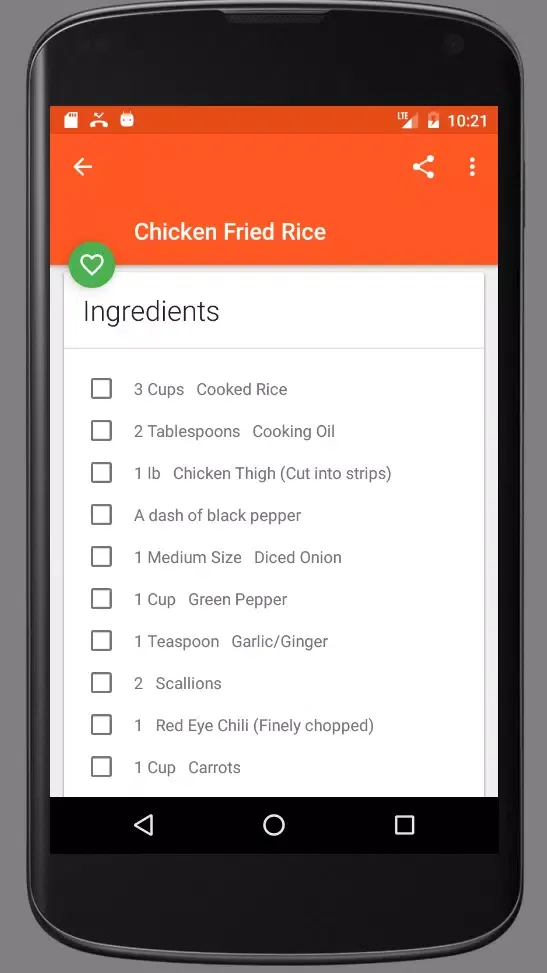 African Recipes Screenshots