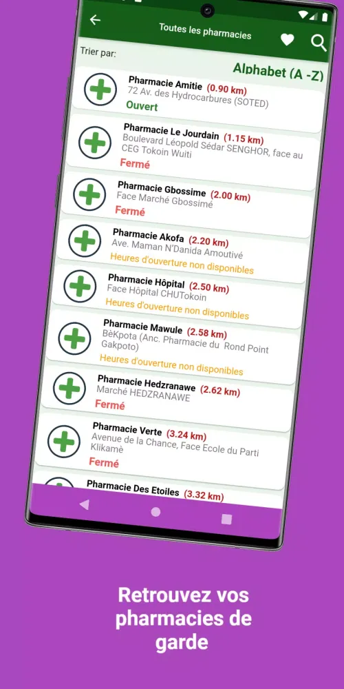 AfroRam - Annonces, Pharmacies Screenshots