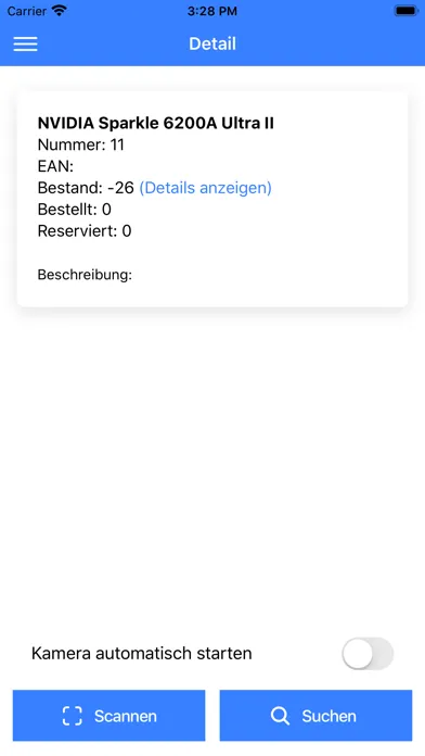 صور AFS-Lagerverwaltung