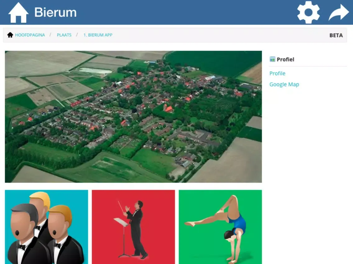 تصاویر Bierum App iPad 