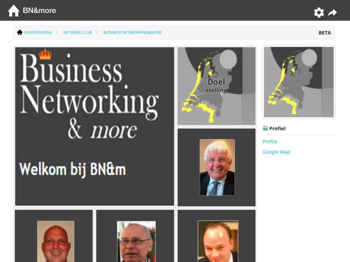 ภาพหน้าจอของ Business Networking & More iPad 