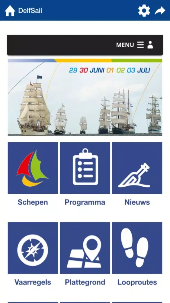 DelfSail Screenshots
