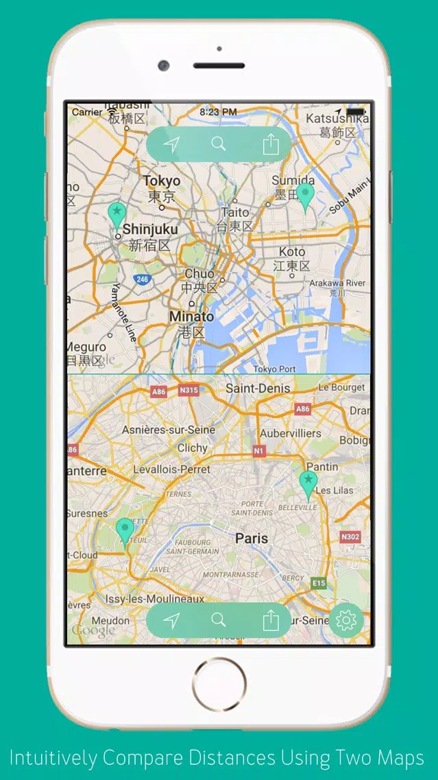 DoubleMap – Easily understand how far things are in unfamiliar places 스크린샷