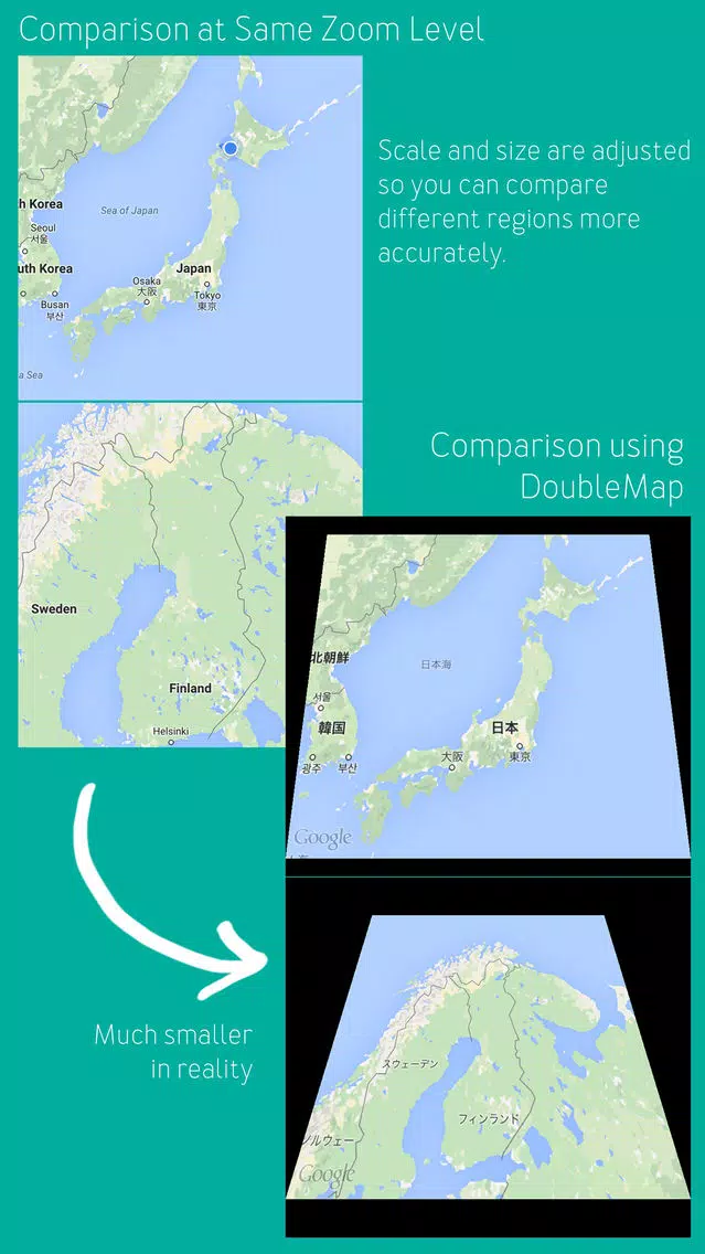 DoubleMap – Easily understand how far things are in unfamiliar places 스크린샷