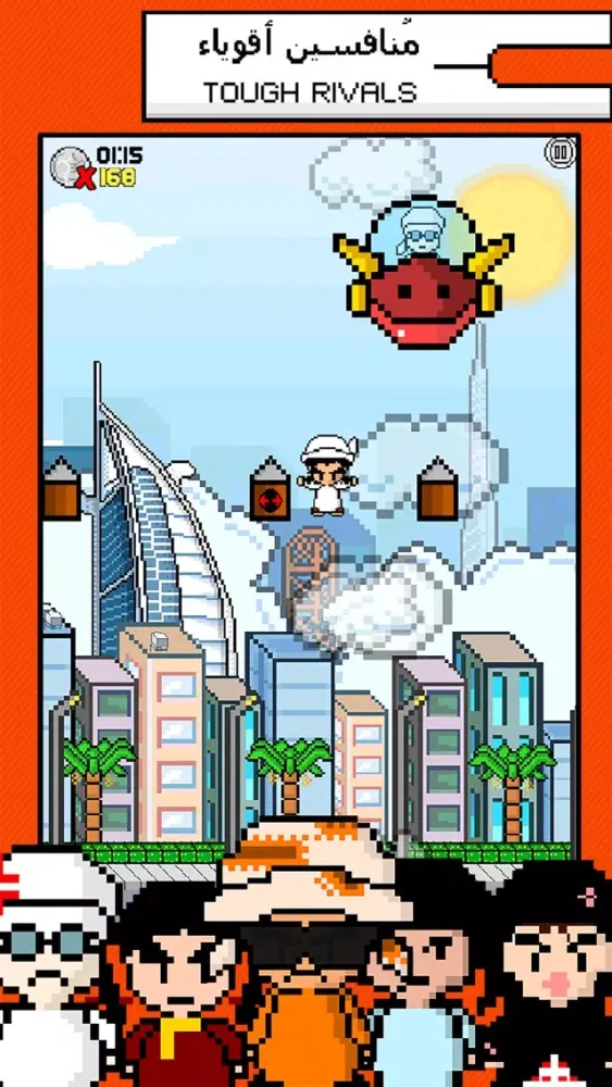 Скриншоты My Super Kandorah