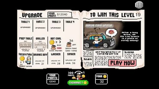 Satay Club - Street Food Asia! Screenshots