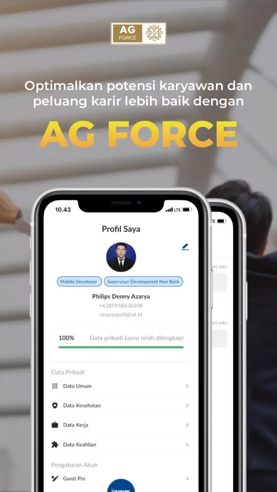 AG Force Screenshots