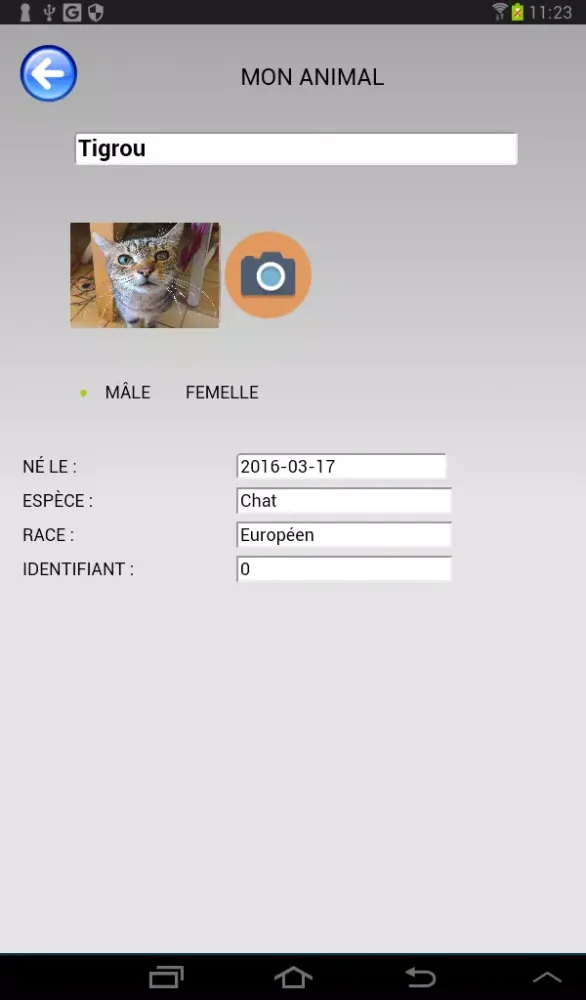 Carnet de santé pour animal Screenshots