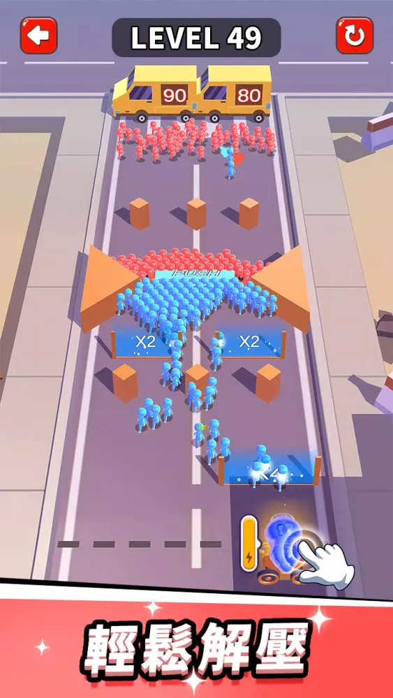 主公快逃:炮彈人衝衝衝 Screenshots