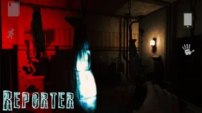 Reporter:  the Beginning Screenshots