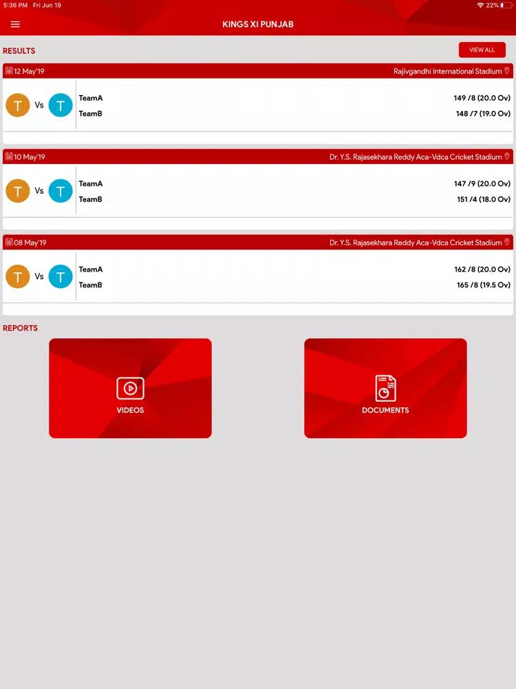 Скриншоты APT KXIP iPad 