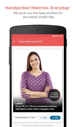 Agarwal Matrimony - Shaadi App Screenshots