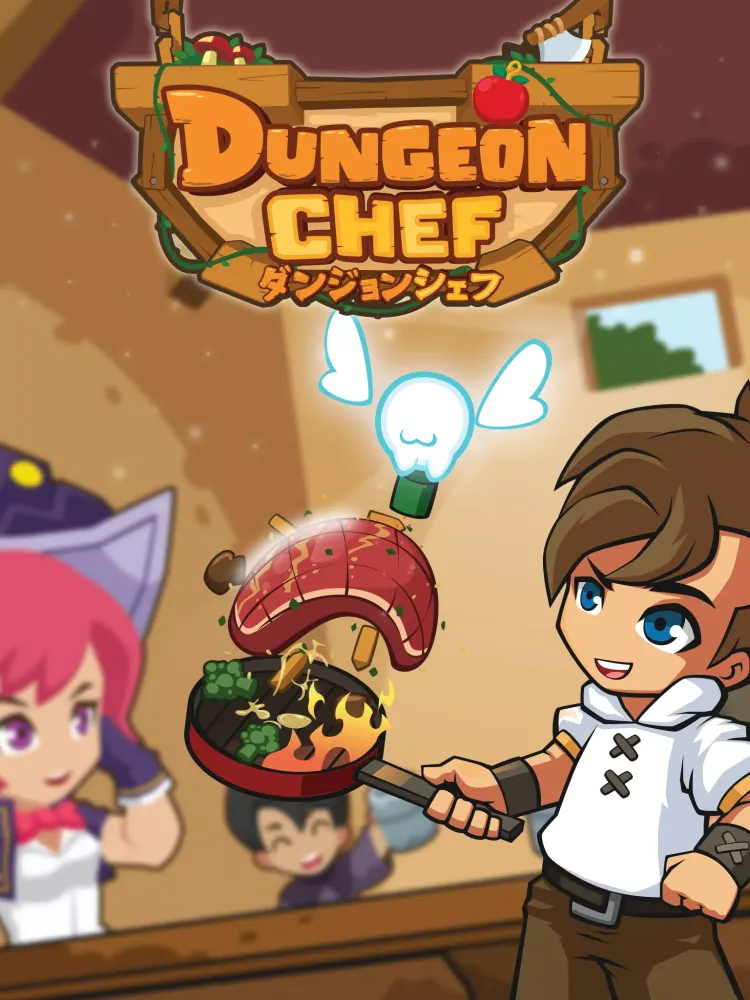 Dungeon Chef スクリーンショット