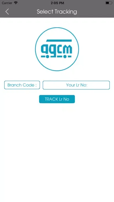 Capturas de pantalla de AGCM for Customer