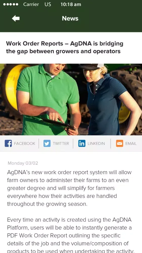 AgDNA Pro 스크린샷