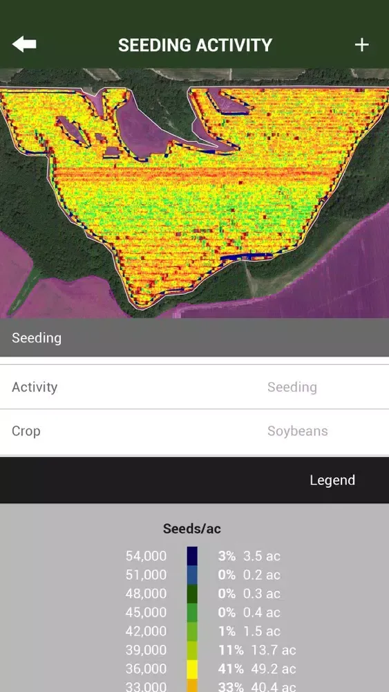 AgDNA Pro 스크린샷