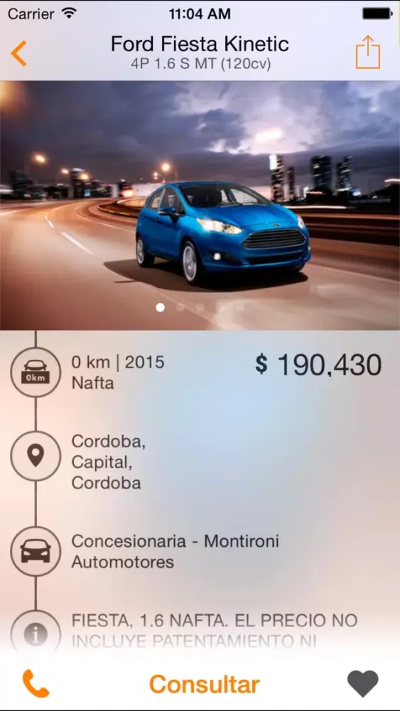 deautos.com - tu próximo auto應用截圖