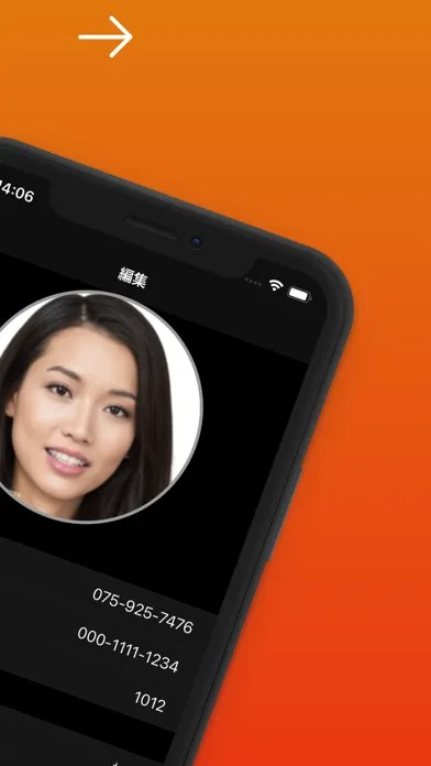 Ảnh chụp màn hình của ＋電話帳 Cloud