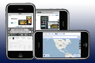 mini Browser PRO Screenshots