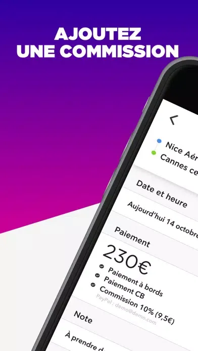 Скриншоты Switchr — La centrale VTC