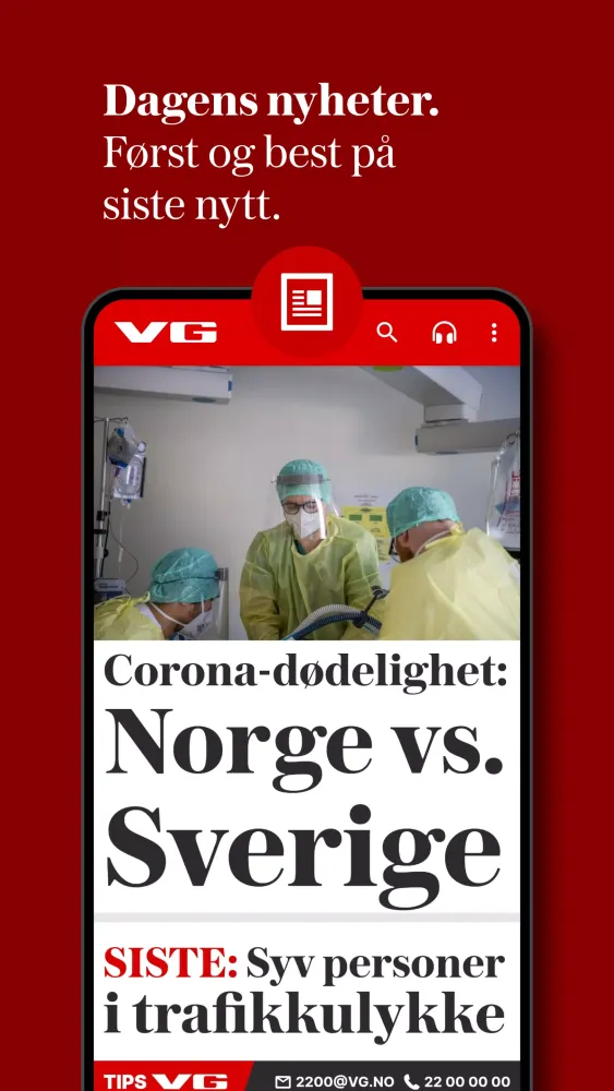 Screenshot di VG