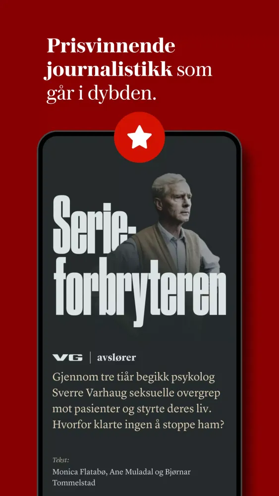 Screenshot di VG