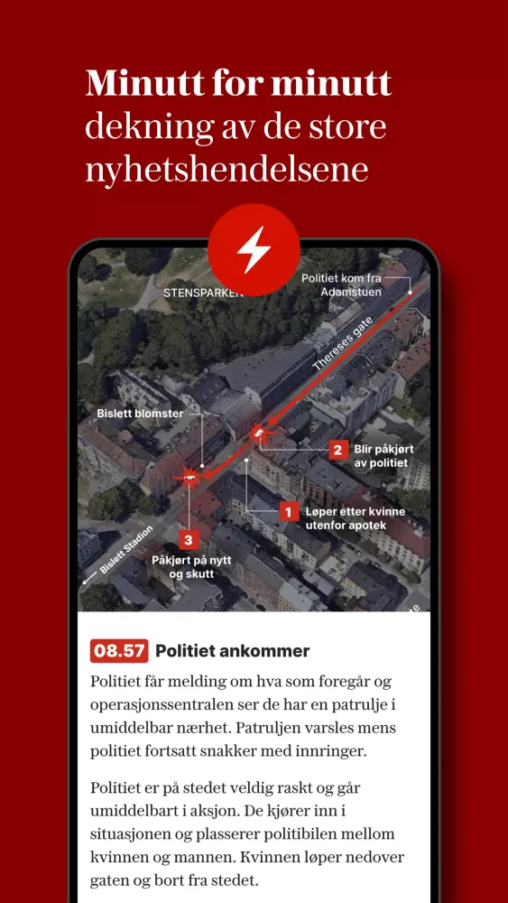 Screenshot di VG