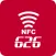 626 Suite NFC Manager