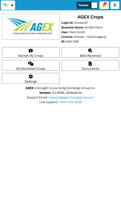 AGEX Screenshots