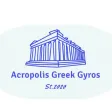 Acropolis Greek Gyros