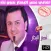 اغاني نصر البحار بدون نت 2018 - Naser Al Bahar
