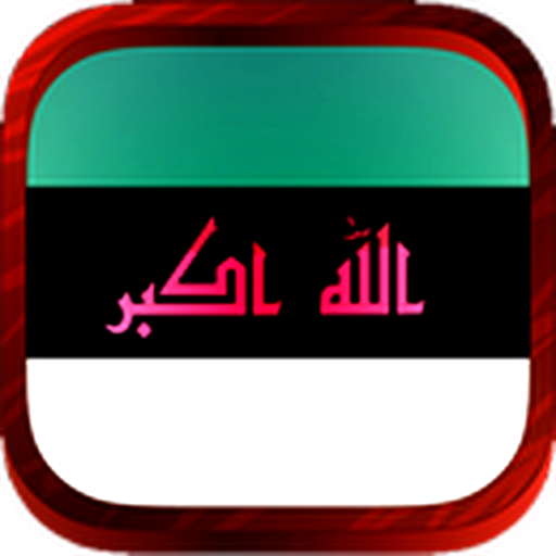 أغاني محمود التركي mp3 ٢٠١٨