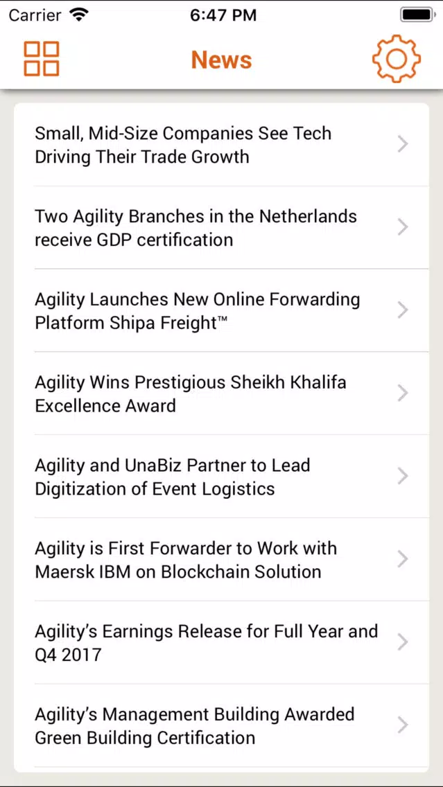 Скриншоты Agility Logistics