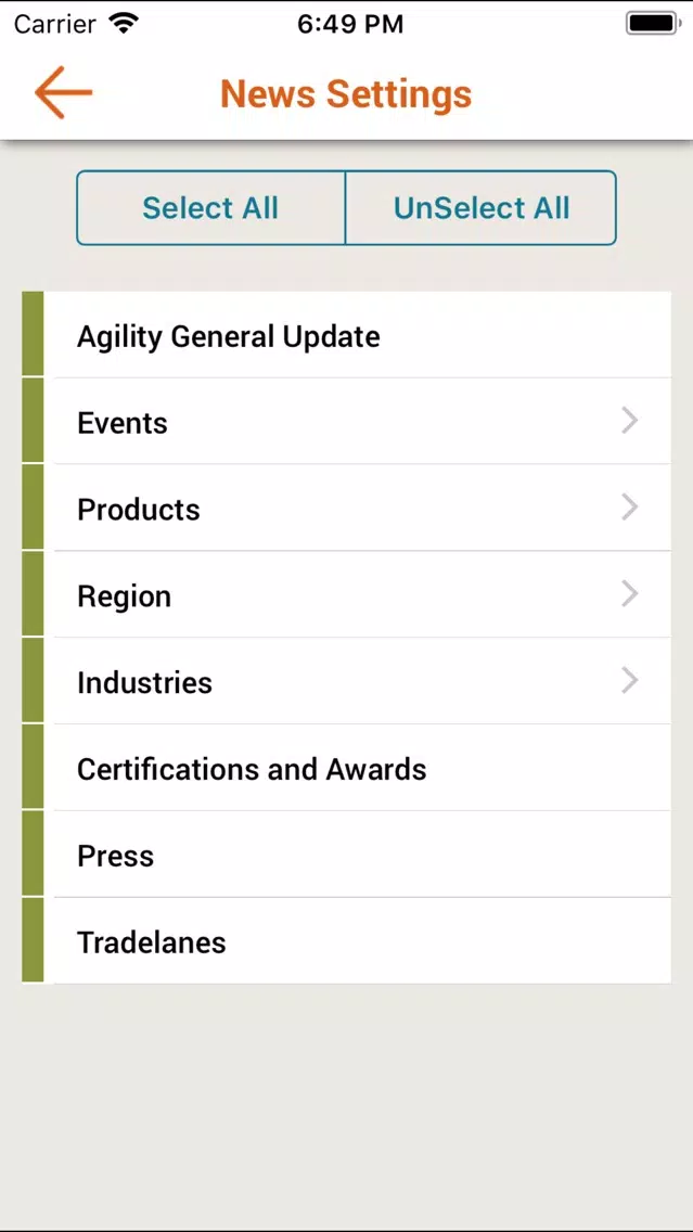 Скриншоты Agility Logistics