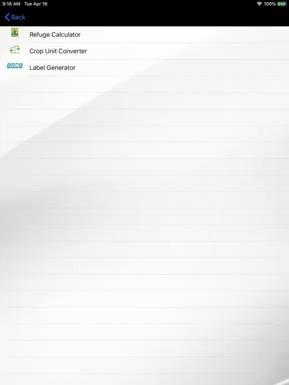 RCIS iPad  스크린샷